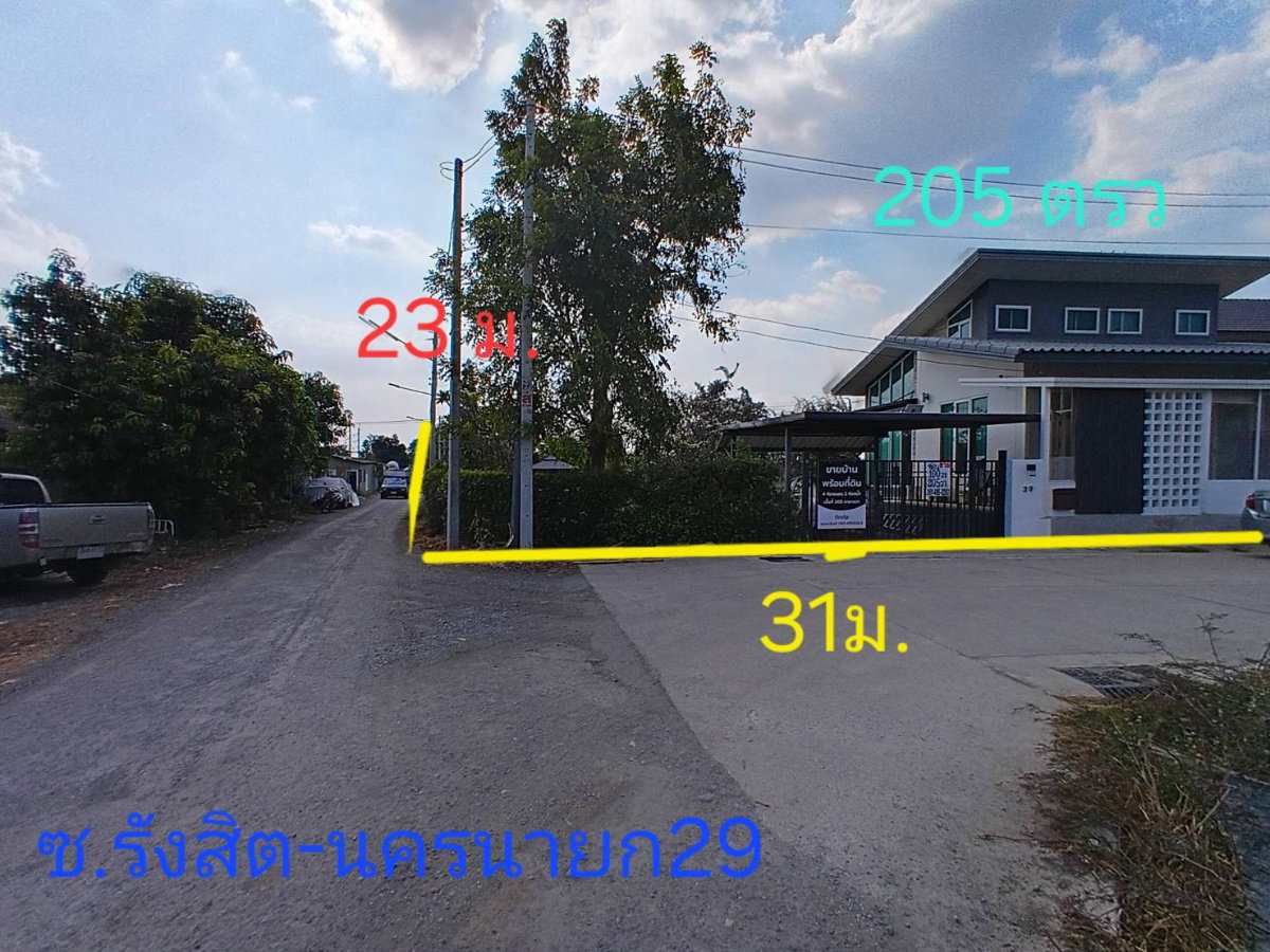 ขายที่ดิน คลอง 2 รังสิต29 (ปากทาง) แปลงมุม 205 ตรว. ติดถนน 2 ด้าน ติดต่อ Line : manasnun789