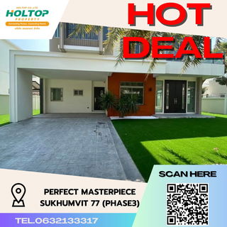 รูปภาพ #S3138 ให้เช่า Prefect Masterpiece Sukhumvit 77