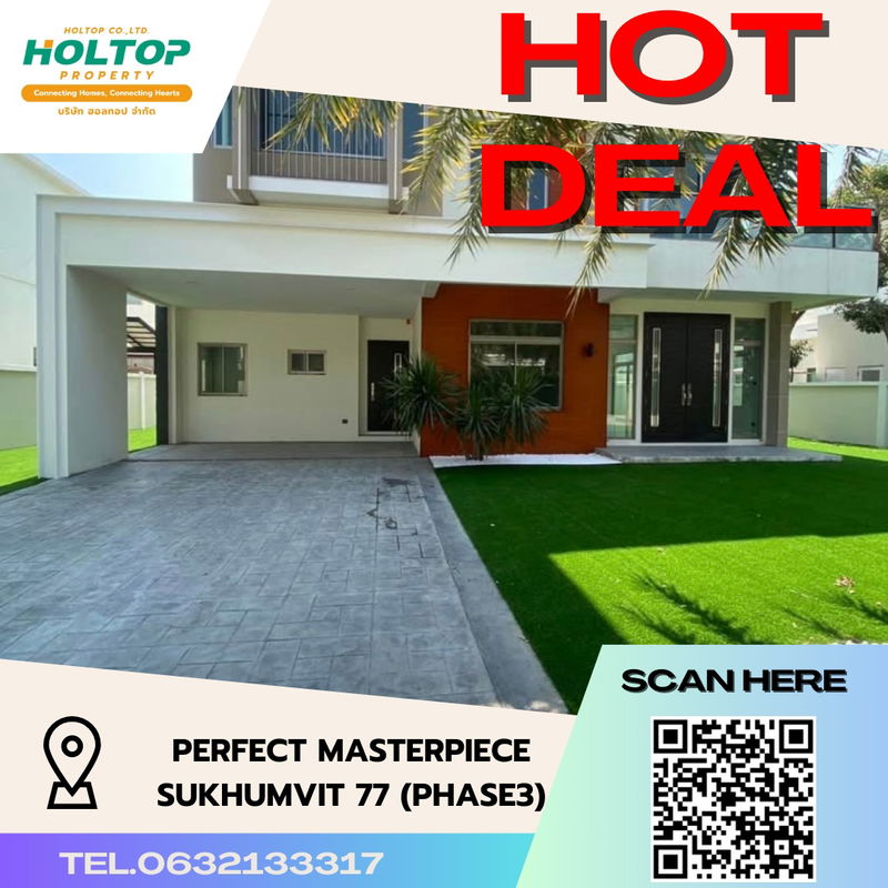 บ้านเดี่ยวให้เช่า : #S3138 ให้เช่า Prefect Masterpiece Sukhumvit 77