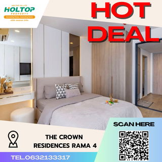 รูปภาพ #S3135 For Rent The Crown Residences