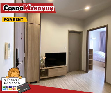 📣🏙️Condo for sale THE LINE WONGSAWANG near Big C and MRT Wong Sawang 📌