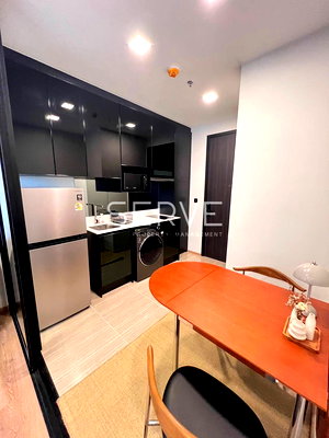 Condos for rent : 1 Bed fully furnished Amazing value for the price Located near BTS Ari @ Noble Around Ari 