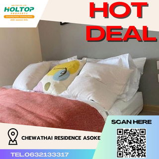 รูปภาพ #R3071 ให้เช่า Chewathai Residence Asoke