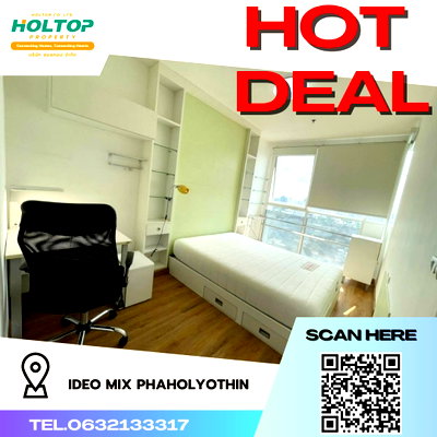 Condos for rent : #R3066 For rent  Ideo Mix Phaholyothin