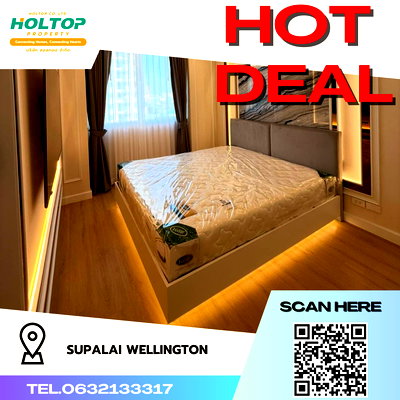 คอนโดให้เช่า : #R3056 ให้เช่า Supalai Wellington