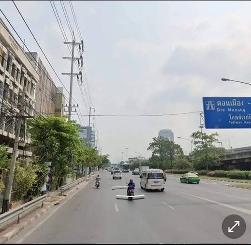 ขายที่ดิน 198 ตร.ว. เขตพญาไท