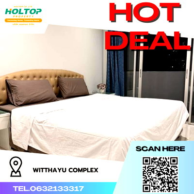 คอนโดให้เช่า : #R3092  ให้เช่า Witthayu Complex 