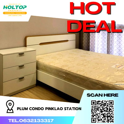 คอนโดให้เช่า : #R3096 ให้เช่า Plum Condo Pinklao Station