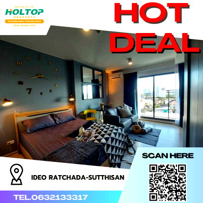 คอนโดให้เช่า : #R3083 ให้เช่า Ideo Ratchada-Sutthisan