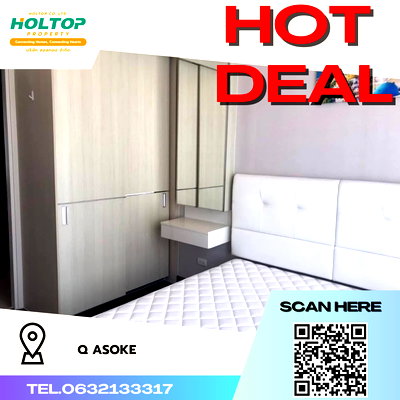 คอนโดให้เช่า : #R3090           ให้เช่า Q Asoke