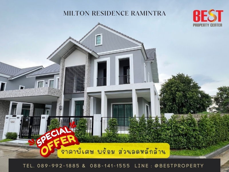Houses for sale : Special offering for Model House, 2-Storey House Milton Residence Ramintra, Luxury House with American Luxury Comfort Style