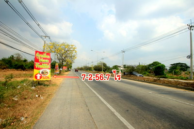 ที่ดิน ถนนเลียบคลองประปา นครชัยศรี : ที่ดินนครปฐมถนนมาลัยแมน กำแพงแสน 7-2-56.7 ไร่ ติดถนนทั้งหน้าหลัง ใกล้ทางด่วนบางใหญ่ กาญจนบุรี มหาวิทยาลัยราชภัฏนครปฐม 30 ล้าน  