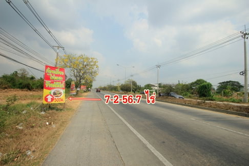 ที่ดินนครปฐมถนนมาลัยแมน กำแพงแสน 7-2-56.7 ไร่ ติดถนนทั้งหน้าหลัง ใกล้ทางด่วนบางใหญ่ กาญจนบุรี มหาวิทยาลัยราชภัฏนครปฐม 30 ล้าน