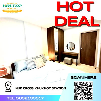 คอนโดให้เช่า : #R3098 ให้เช่า Nue Cross Khukhot Station