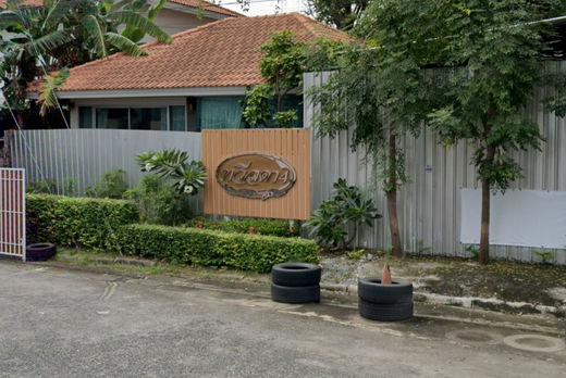 Project Tawee Lada 4 Picture - 1/1