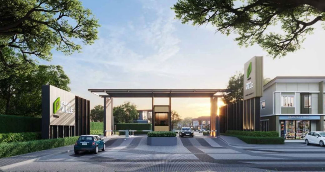 รูป Pruksa Ville Phaholyothin-Klongluang 2 - รูปที่ 1/3