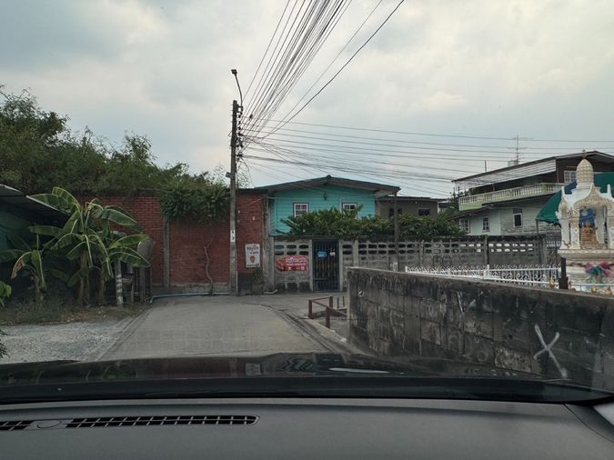 ขายที่ดิน 1302 ตร.ว. เขตวังทองหลาง