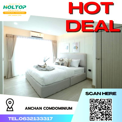 คอนโดให้เช่า : #R3119 ให้เช่า Anchan Comdominium