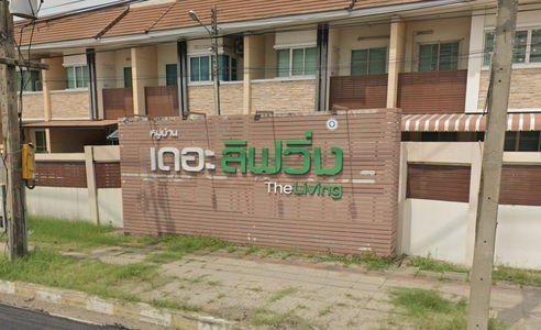 The Living Rangsit-Tiwanont