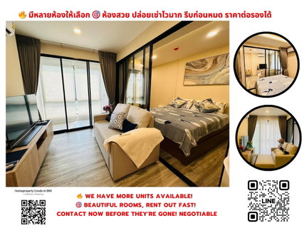รูปภาพ  For Rent IKON Sukhumvit 77 near BTS Onnut Negotiable Line ID: @condobkk (with @) Code H32913