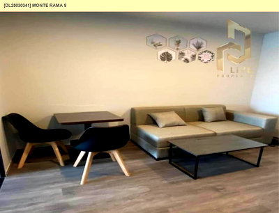 คอนโดให้เช่า : DL25030341 ให้เช่าคอนโด มอนเต้ พระราม 9 (Monte Rama 9) ใกล้ สายสีส้ม พร้อมเข้าอยู่ โทรด่วน 0653619502 LineID @897iyzll