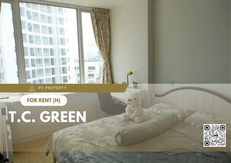 รูปภาพ ให้เช่า ✨ T.C. Green ✨ เฟอร์นิเจอร์ และ เครื่องใช้ไฟฟ้าครบ ใกล้ MRT พระราม 9