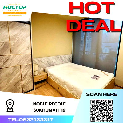 คอนโดให้เช่า : #S3153 ให้เช่า Noble Recole Sukhumvit 19