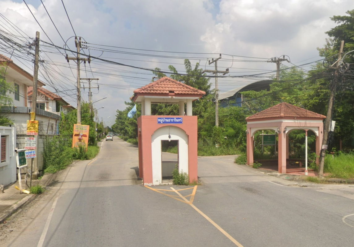 รูป Tararin Rangsit Klong2 - รูปที่ 1/1