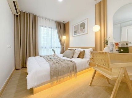 🍃OwSom110325🍃 🏠 ไอคอนโด สุขุมวิท 105 (Icondo Sukhumvit 105)