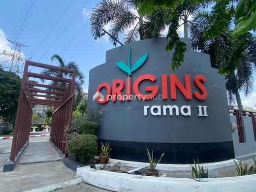 รูป Origins Rama 2 - รูปที่ 3/12