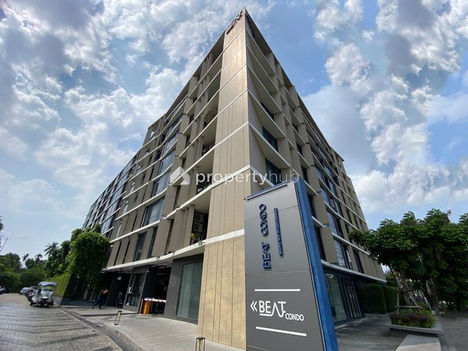 Beat Bangwa Interchange