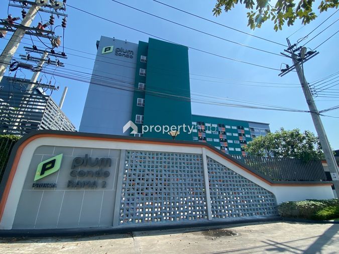 Plum Condo Rama 2