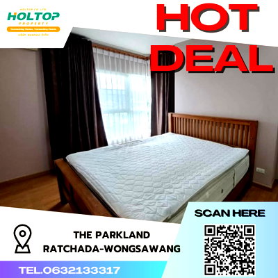 คอนโดให้เช่า : #S3188 ให้เช่า The Parkland Ratchada-Wongsawang