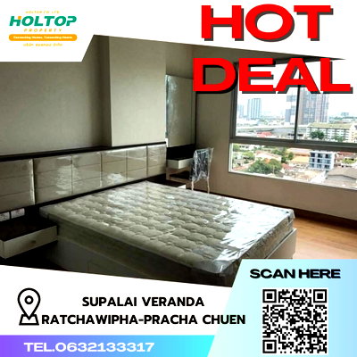 Condos for rent : #S3180 For Rent Supalai Veranda Ratchavibha-Prachachuen
