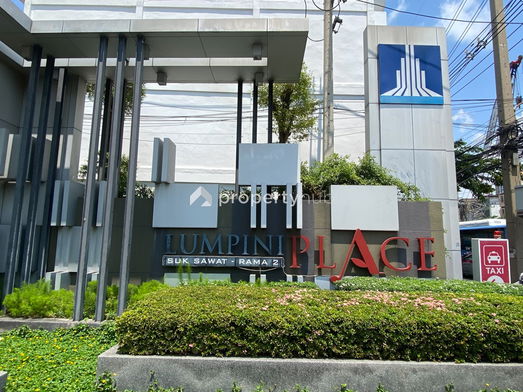 รูป Lumpini Place Suksawat - Rama 2 - รูปที่ 5/15