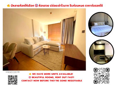 ขายคอนโด : ขายคอนโด คลาส หลังสวน BTS ชิดลม​ ​ สนใจต่อรอง @condobkk  (มี @) รหัส H32918