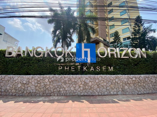 รูป Bangkok Horizon Phetkasem - รูปที่ 4/11