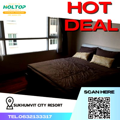 คอนโดให้เช่า : #R3135 ให้เช่า Sukhumvit City Resort