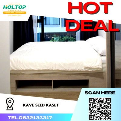 คอนโดให้เช่า : #R3153  ให้เช่า KAVE Seed Kaset 