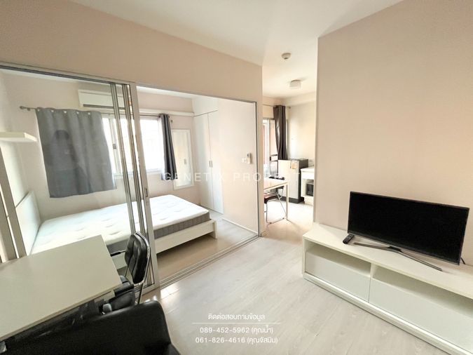 🏫 ให้เช่า!! พลัมพาร์ค คอนโดใกล้ ม.กรุงเทพ 22 ตรม. เฟอร์ครบ พร้อมอยู่ 7,500 บาท/เดือน