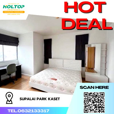 คอนโดให้เช่า : #R3151 ให้เช่า Supalai Park Kaset