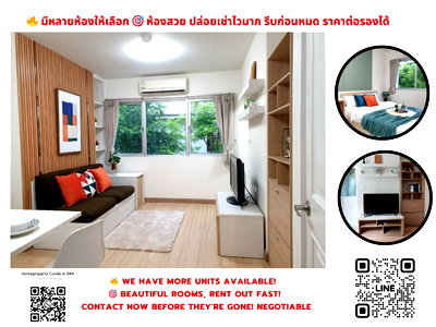ขายคอนโด :  ขายคอนโด มาย คอนโด สุขุมวิท 81 ใกล้ BTS อ่อนนุช (300ม./4นาที เดิน) สนใจต่อรอง @condobkk  (มี @) รหัส H32927