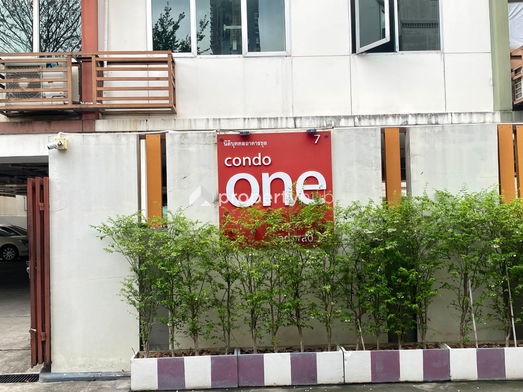 รูป Condo One Ladprao 15 - รูปที่ 4/9