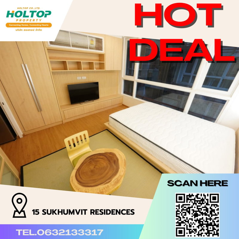 คอนโดให้เช่า : #R3175  ให้เช่า 15 Sukhumvit Residences