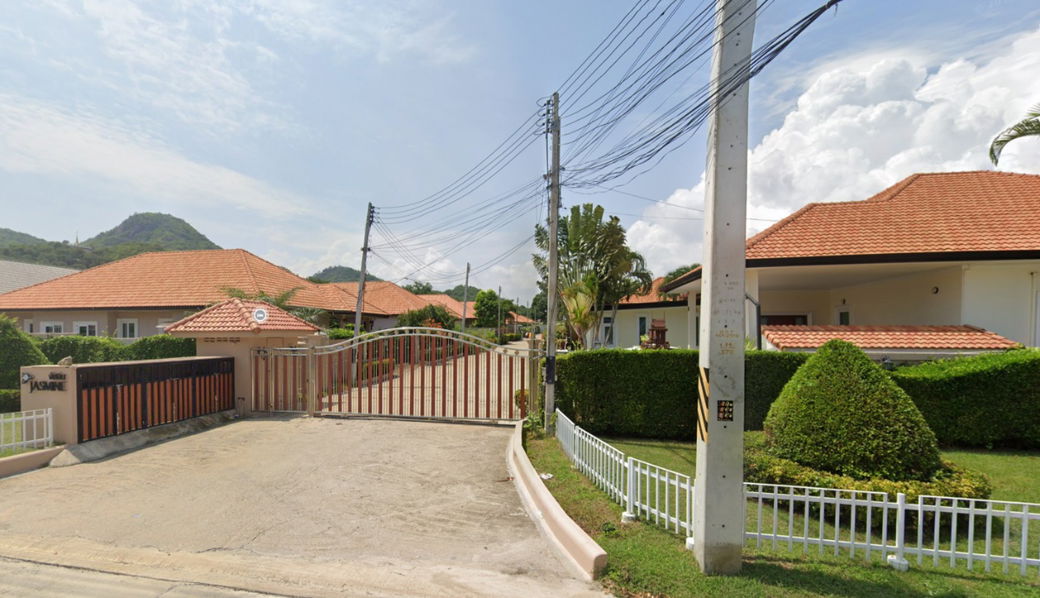 รูป Jasmine - รูปที่ 2/2