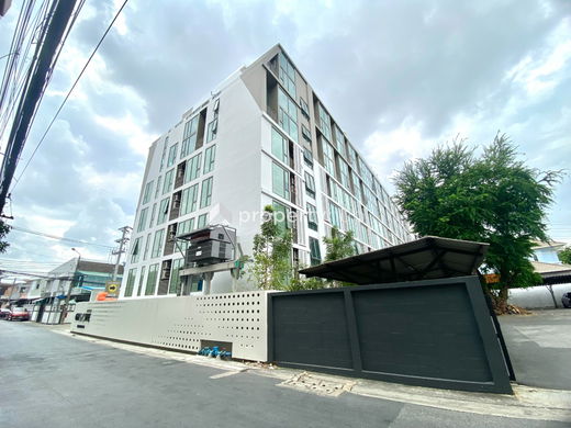 รูป GROOVE VIBES LADPRAO 18 - รูปที่ 3/12