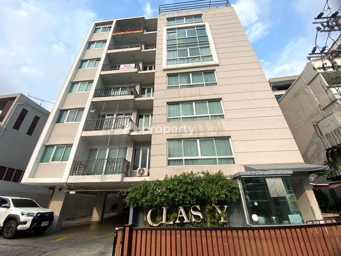 The Classy Ratchadaphisek 19