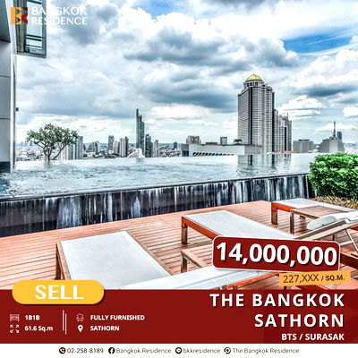 ขายคอนโด : The Bangkok Sathorn คอนโด Hi-End บนทำเลศักยภาพ ใกล้ BTS สุรศักดิ์