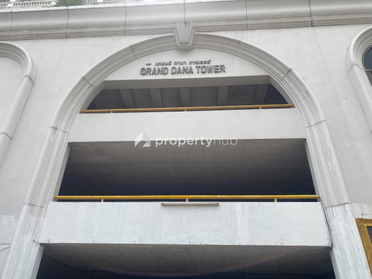 Project Grand Dana Tower Picture - 3/5