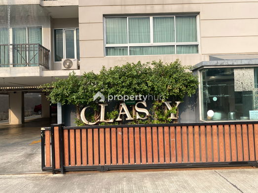 Project The Classy Ratchadaphisek 19 Picture - 4/5